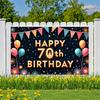 Party Hintergrund Kuchen Dekoration Geburtstagsdeko 70. Geburtstag Banner Bunte Wimpelkette Meilenstein Feier Banner Für Party