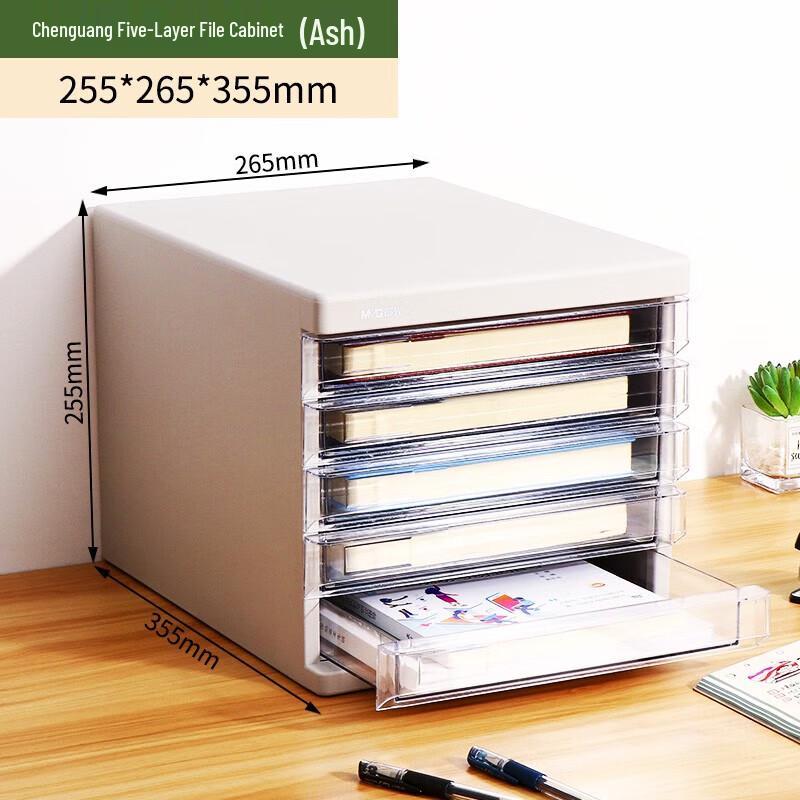 M&G 5-Drawer Desktop A4 File Cabinet with Index Labels