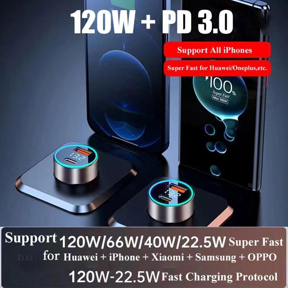 120W Quick Car Charger Dual USB Type C Fast Charging Super Fast Car Phone Adapter with Digital Display For iPhone Samsung Xiaomi