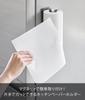 Yamazaki Tower Cut Magnetic Kitchen Paper Vertical W6 X X One-Handed Holder, Type, Black, D9.3 H24.5cm (10269)