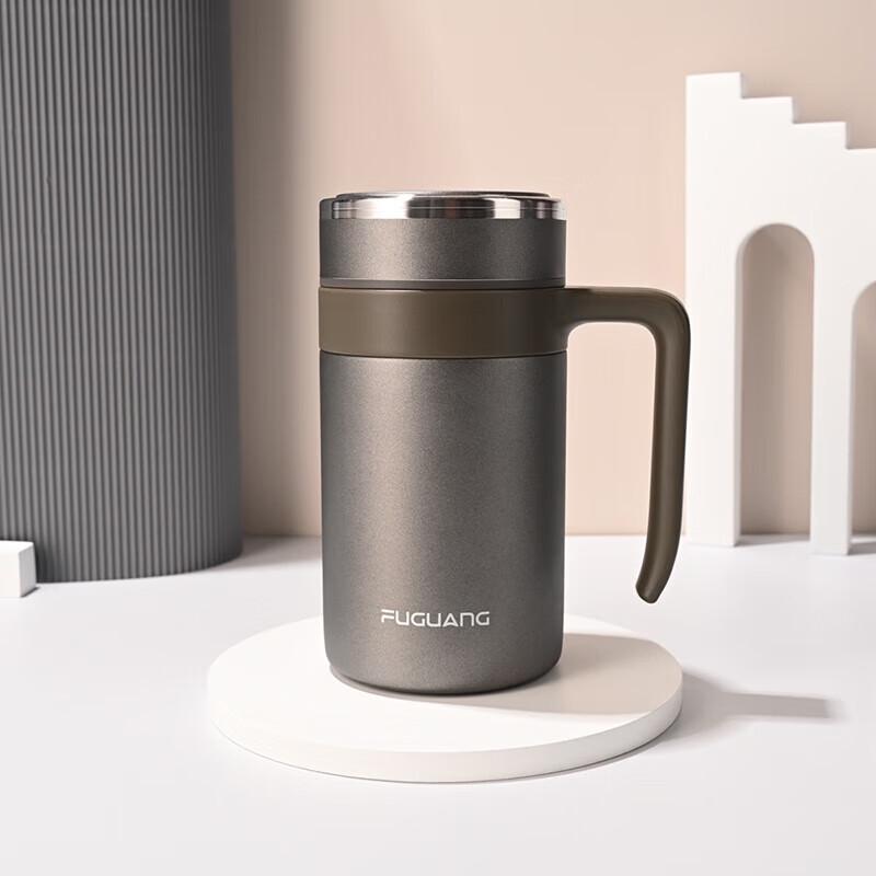 

Fuguan 550ml Stainless Steel Vacuum Insulated Mug
