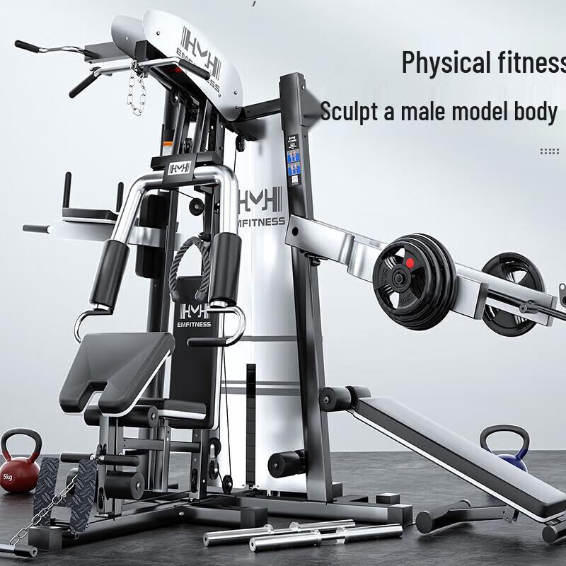 Yimai Triple-Station Gantry Frame Home Gym