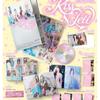 AESPA Kiss & Tell Limited Edition Album_Ningning Photocard