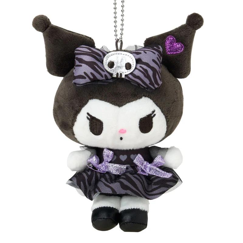 Sanrio KUROMI Mascot Holder ( Monotone Animal ) Japan NEW Sanrio Characters