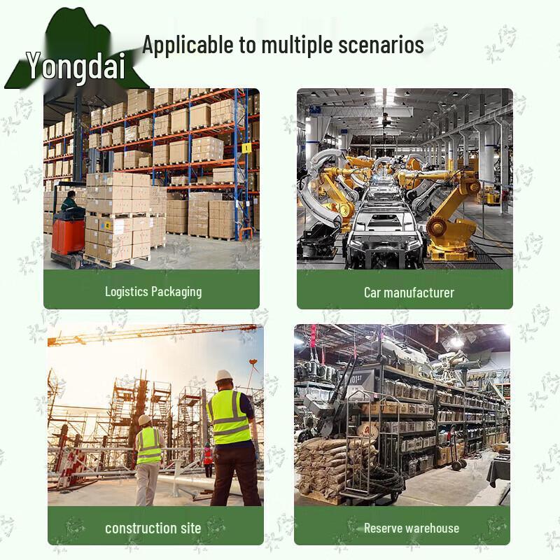 Composite Industrial Support Block