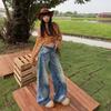 Women's Distressed Gradient Loose Wide-Leg Floor-Length Jeans 2025 Trend