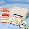 HPRT CP4100 Bærbar Trådløs Fotoprinter CN-plugg (adapter inkludert)