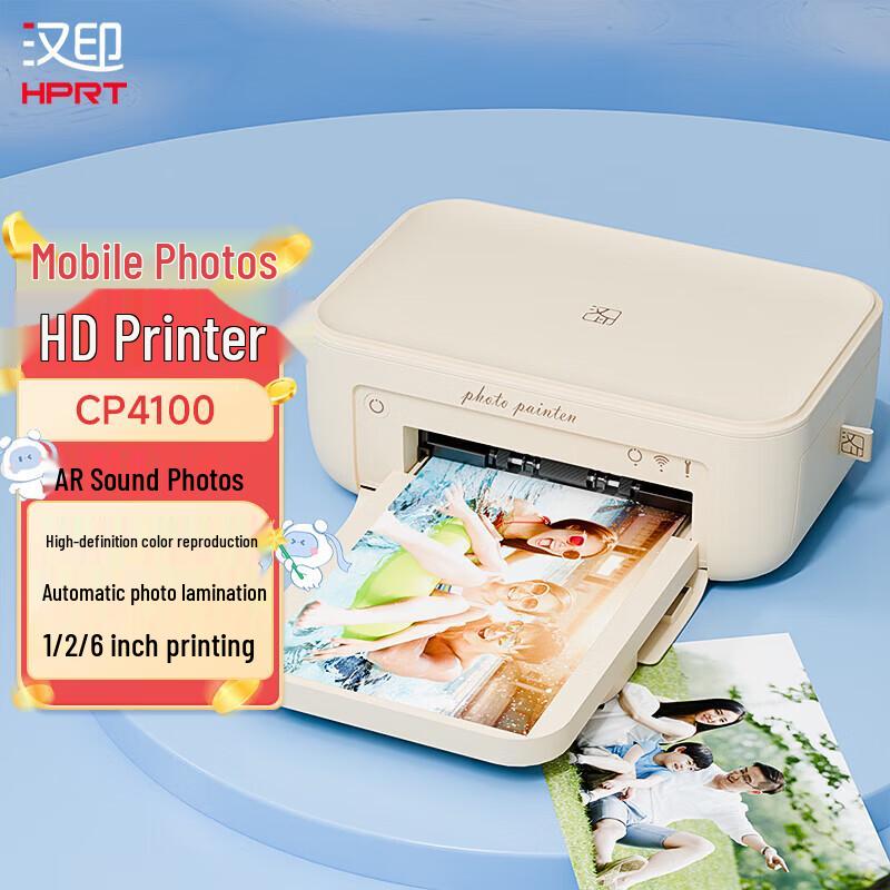 

HPRT CP4100 Portable Wireless Photo Printer CN plug (adapter included) Standard