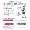 KOKUYO Note Smart Campus Limited B5 Dot B Ruled 5 Color Pack Sheer Stone No-GS3CWBT-L1X5