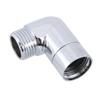 Shower Head Elbow Adapter Replacement 90 Degrees Shower Arm Elbow Adapter for Hand Showers and Wall-mounted Showers