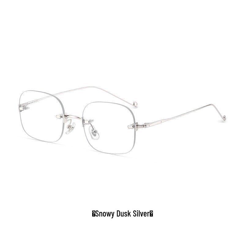 Pure Desire Frameless Celebrity-Style Gold Wire Anti-Blue Myopia Glasses
