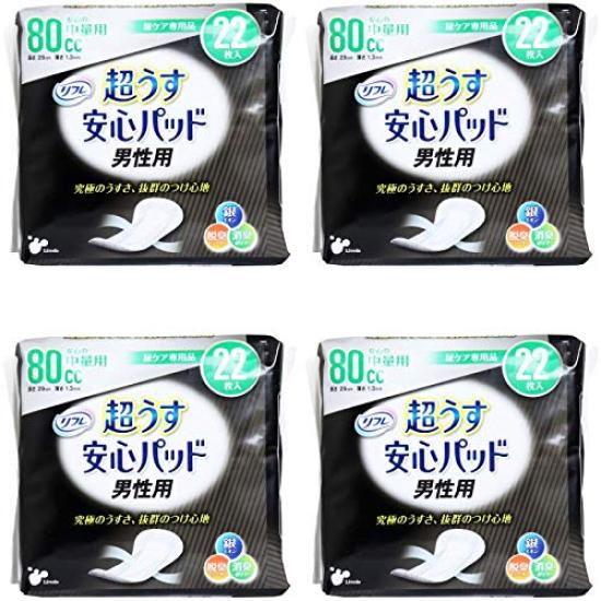 

Большая упаковка прокладок Refre Relief для легкого недержания мочи для мужчин, ультратонкие, 80 мл, прокладки, (Пакет 4)