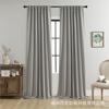 Blackout Curtain Rod Bag Dark Loop Rod Curtain