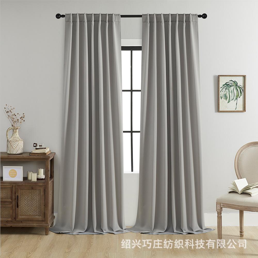 Blackout Curtain Rod Bag Dark Loop Rod Curtain