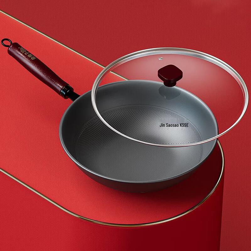 KSISE 32CM Carbon Steel Non-Coated Wok