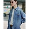 Giovanni Valentino Women's Loose Fit Denim Shirt Jacket