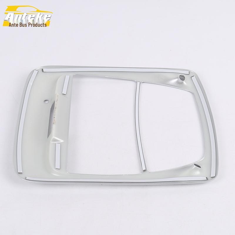 Kodiaq Främre läslampa Dekorativ ram - Elektropläterad Mittkonsol Accent Tillbehör