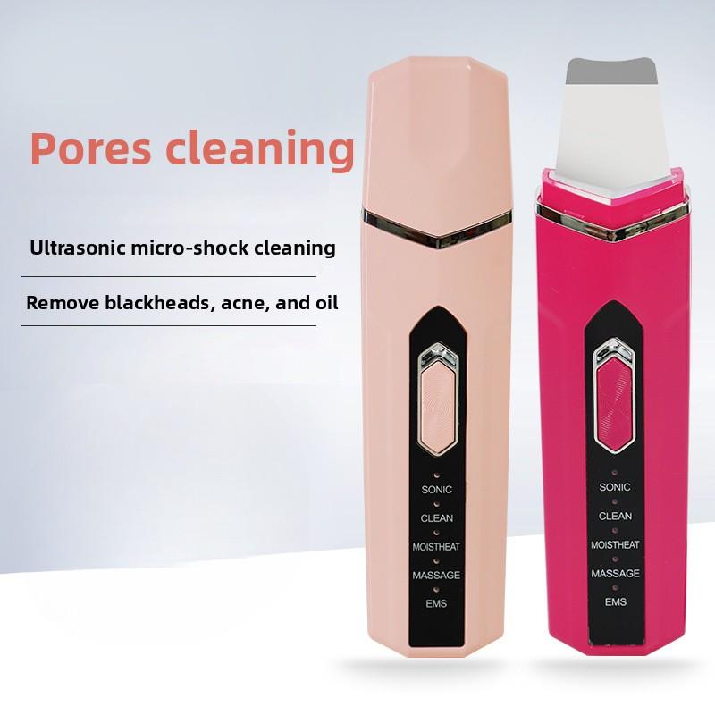 Ultrasonic Leather Shovel Machine, Beauty Instrument Electric Blackhead Removal Cleansing Leather Shovel Knife English Facial Beauty Instrument