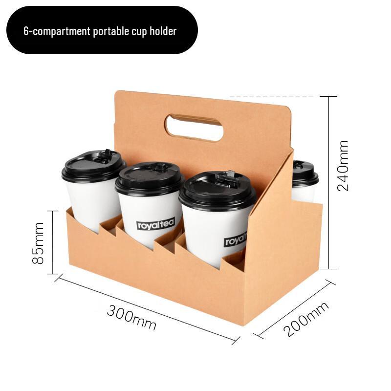 WS Kraft Paper Disposable Cup Carrier