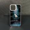 Brighter Days Ahead A-Ariana Phone Case For iPhone 17,16,15,14,13,12,11,Pro,Max,Plus,Mini,X,XS,XR,8,S,SE Soft Black Case