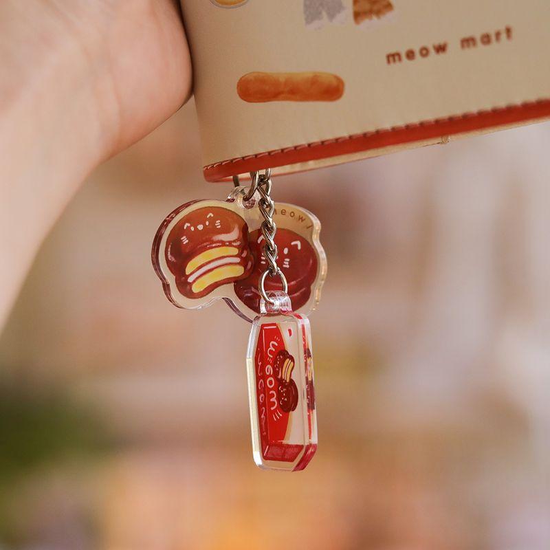 

Original AirPods Protective Case IMD Soft Case Cute Earphone Case Generation Second Generation and Third Generation Pro Drop-Resistant AirPods1/2 generation Chocolate pie-Pendant