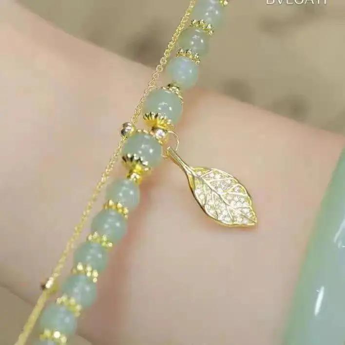High-end Ladies' Bracelet, Exquisite Golden Leaf Wristband Double Chain Bracelet, Valentine's Day Gift
