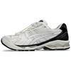New Gel Kayano 14 Unaffected Infinite Wonders Pack White 1201A922-100