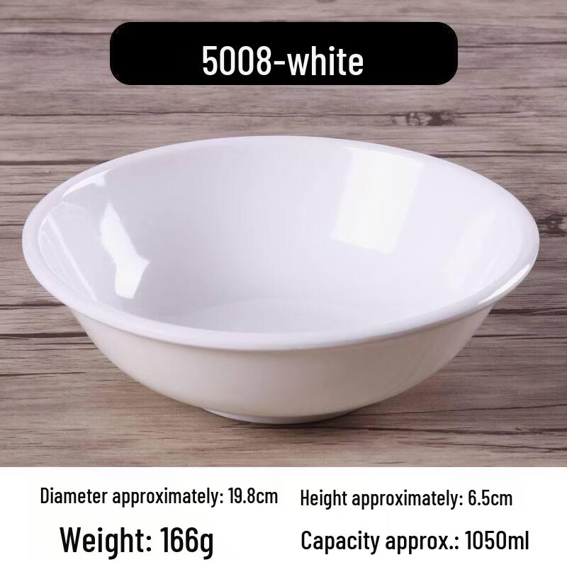 Elegant Melamine Imitation Porcelain Noodle Bowl
