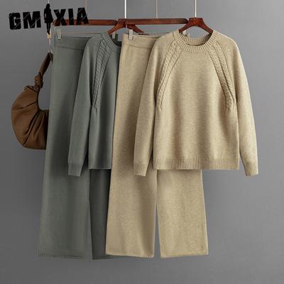 Autumn and Winter Fashion Casual Solid-color Knitted Set for Women, Loose Sweater and Wide-leg Pants, Two-piece Set