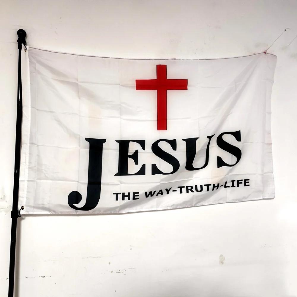 Jezus De Weg Waarheid Leven Vlag, Polyester Banner, Buiten Decoratie, 90x150cm