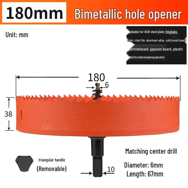 Multifunctional Hole Saw Drill Bit for Wood and Metal