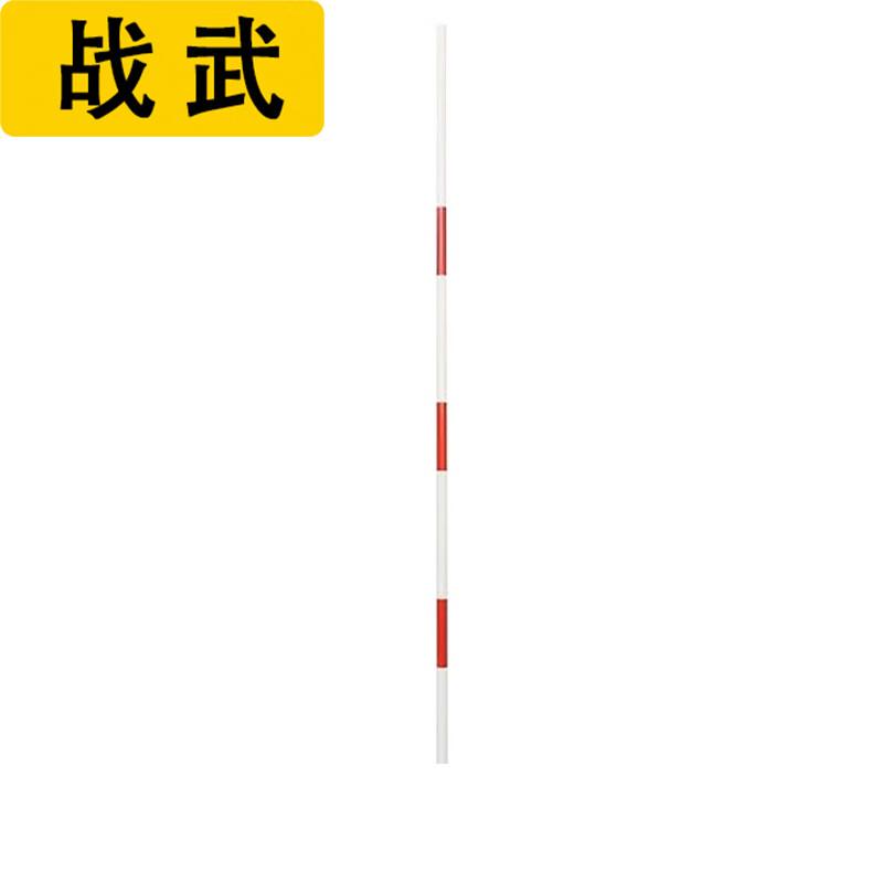 Zhanwu Agility Training Poles