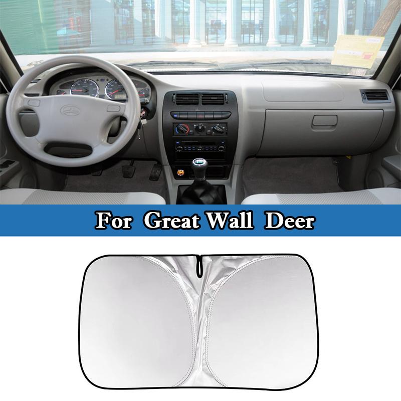 For Great Wall Wingle 5 7 Poer Cannon Coolbear Car Windshield Sunshade Cover Front Window Sunshade UV Protection Accessories