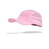 New summer sunshade sunscreen quick-drying baseball cap foldable storage light and breathable function wind cap