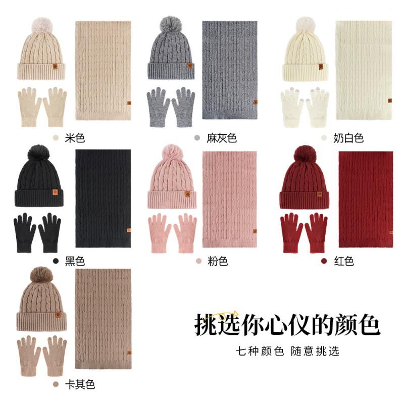 Women Winter Knit Hat Scarf Gloves Set Warm Acrylic Beanie Headband Accessory Cycling Outdoor Daily Wear