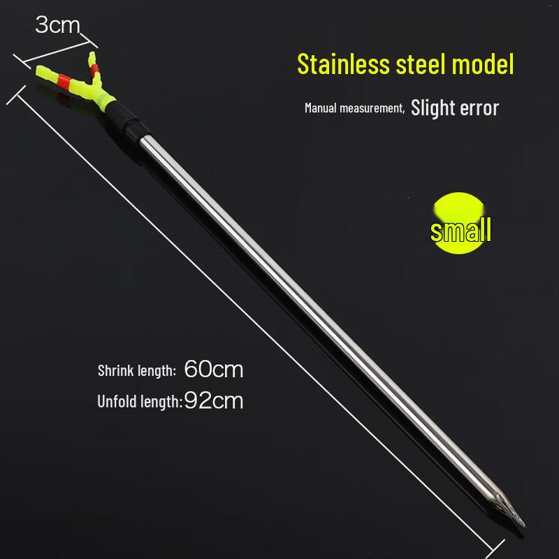 Brangdy Brangdy Telescopic Fishing Rod Stand Adjustable 1-1.5M