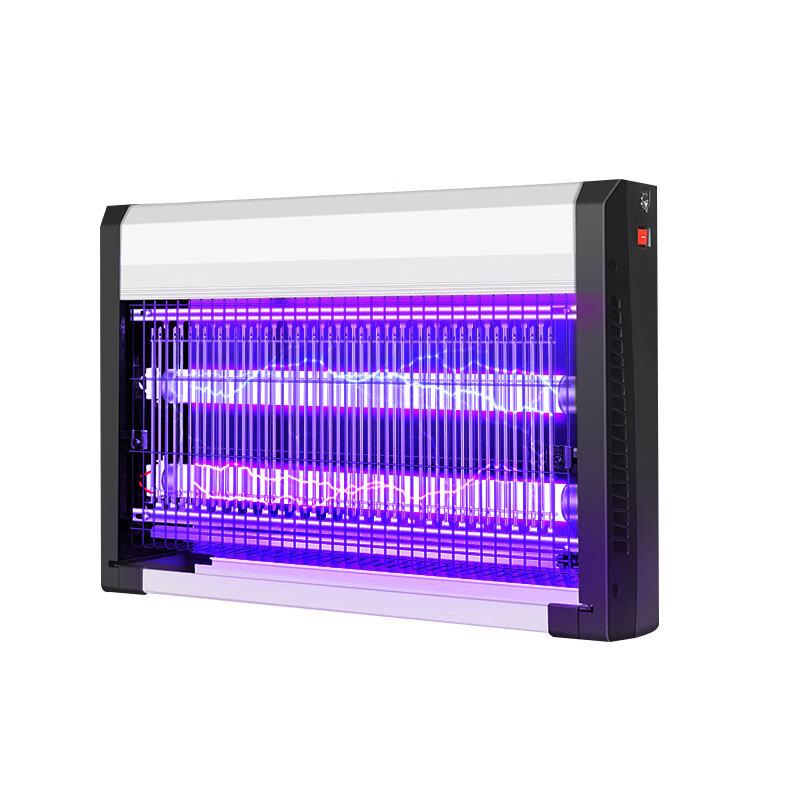 YaoQing Commercial LED Insect Killer Lamp