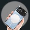 The Art of Aesthetics Suitable For iPhone 16E 17 Pro Max 15 Pro 14 13 Plus 12 Mini 11 16 Air 17Pro Magnetism Glass Phone Case