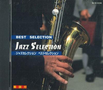CD VARIOUS - Jazz Selection BCD030 TONE Japan Obi Jazz Used