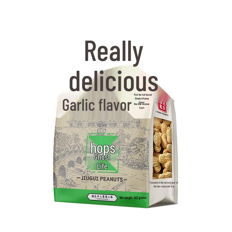 Jiu Gui Flavored Shelled Peanuts