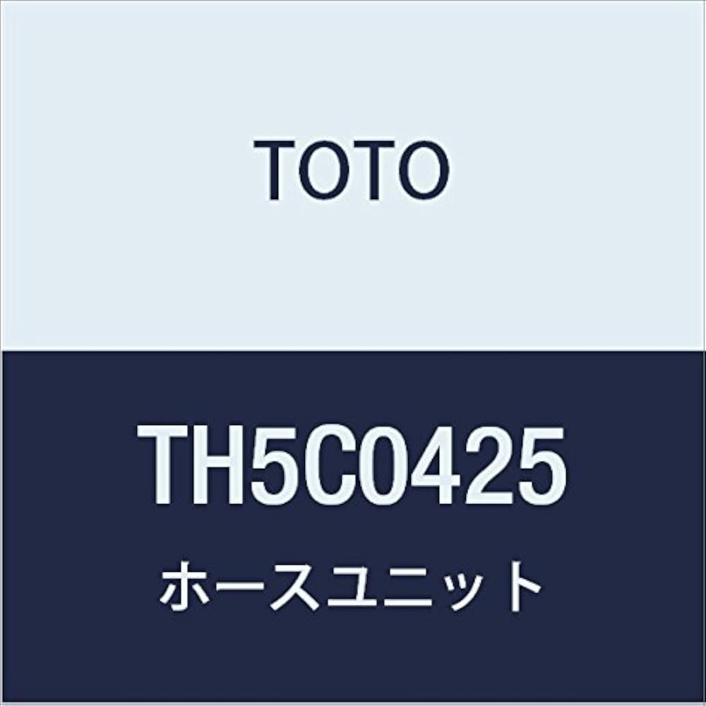 TOTO hose unit TH5C0425