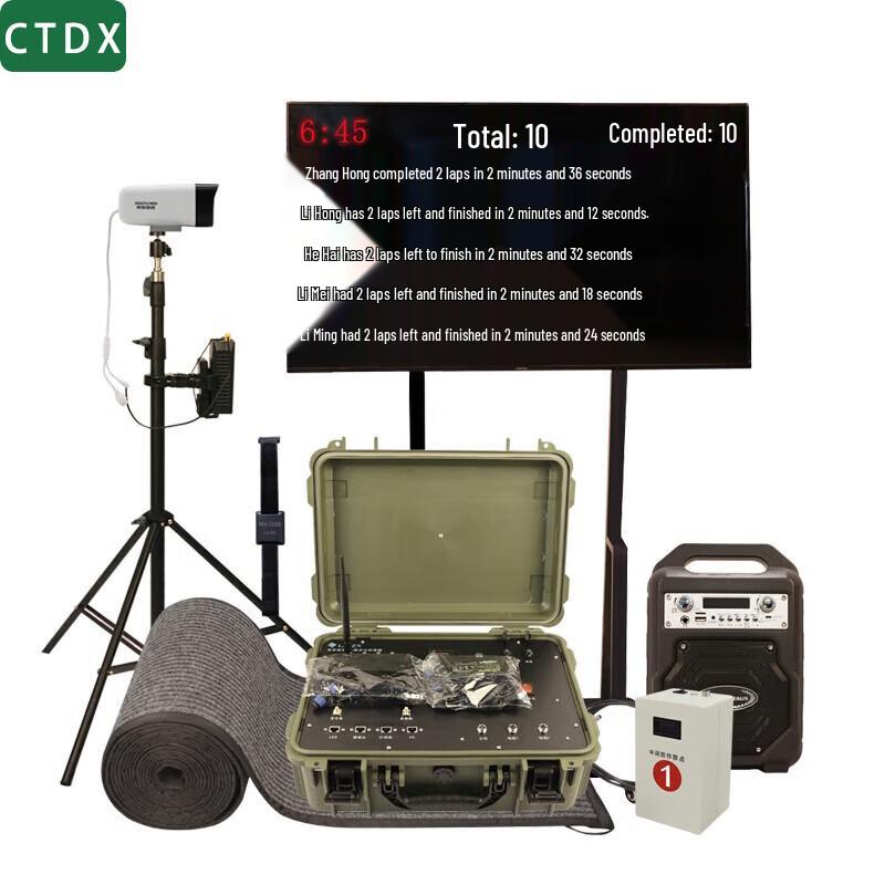 CTDX 3000m Running Fitness Tester & Timing System