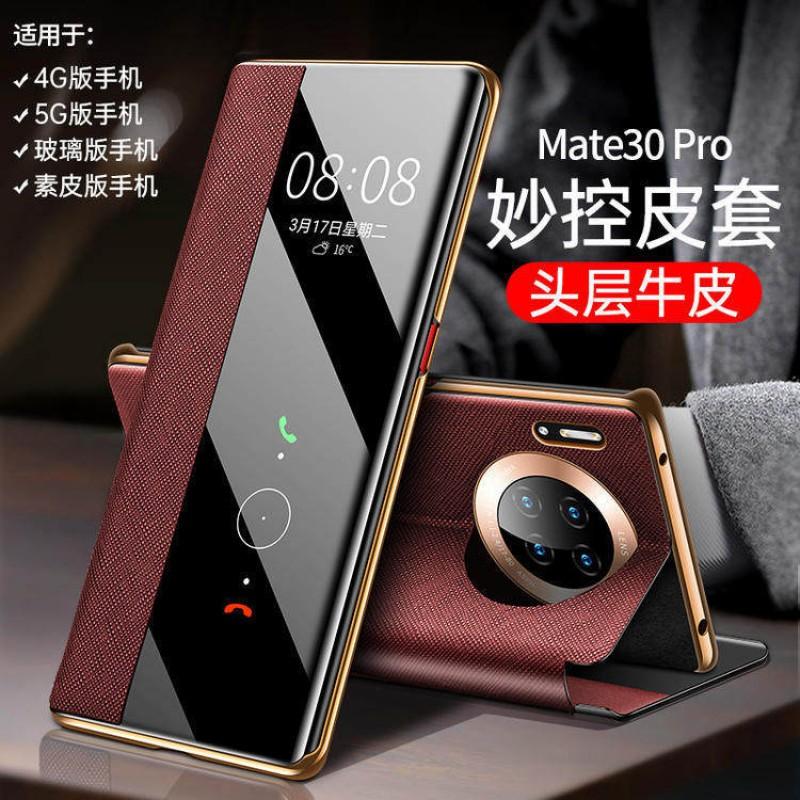 Luxury Genuine Leather Flip Case With Kickstand Mate 30 Pro Black Red Blue Green Cross-Grain Design