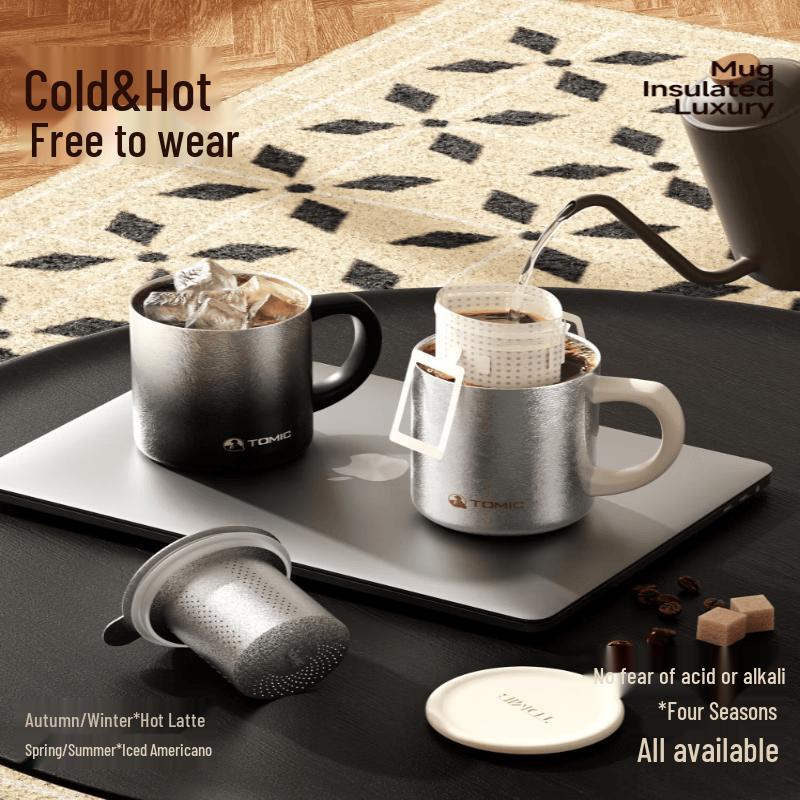 

TOMIC Pure Titanium Insulated Mug