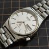 SEIKO Silver Wave Quartz Wristwatch Code Day-Date 8229-7040