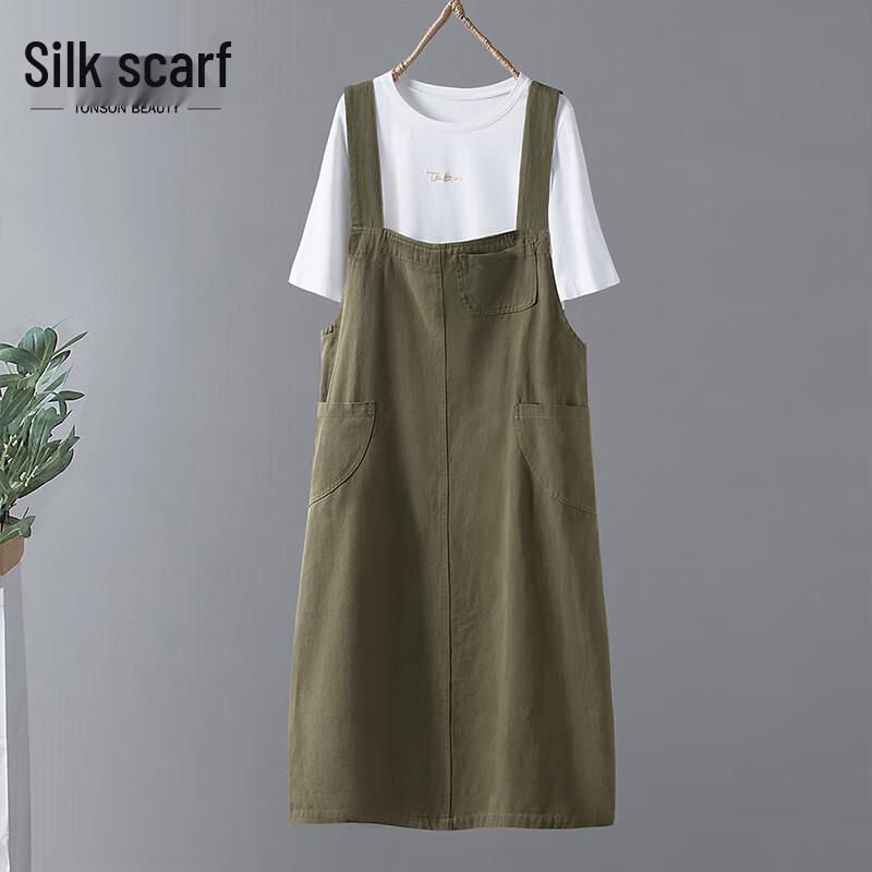 

Women s Loose Fit Academic Suspender Midi Dress