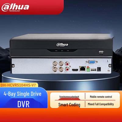 Dahua DH-HCVR5104HS-V7 4-Κανάλια HDCVI DVR/NVR βύσμα CN (περιλαμβάνεται αντάπτορας)