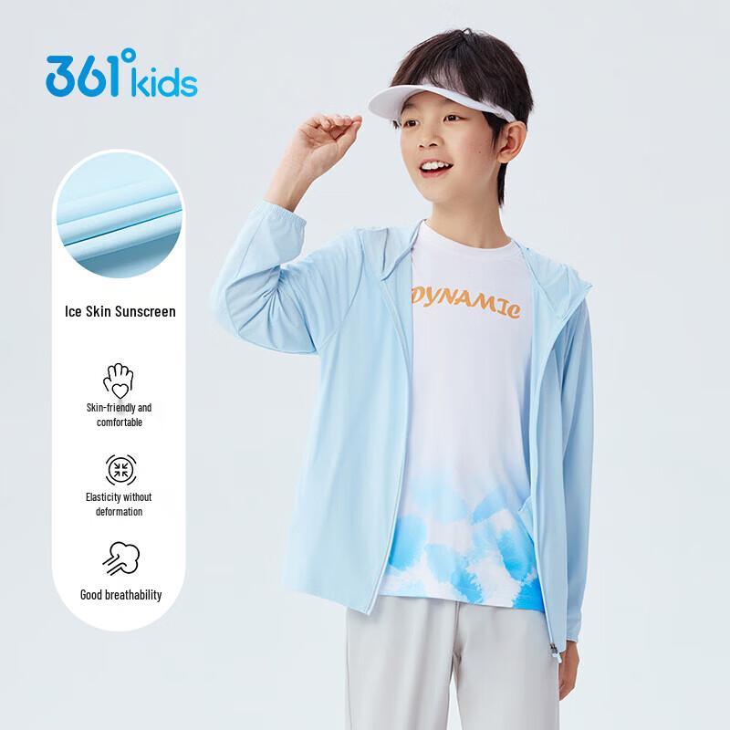 361° Boy's Summer Sun Protection Jacket K52529601