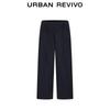 UR2026 Women's Pleated Wide-leg Pants