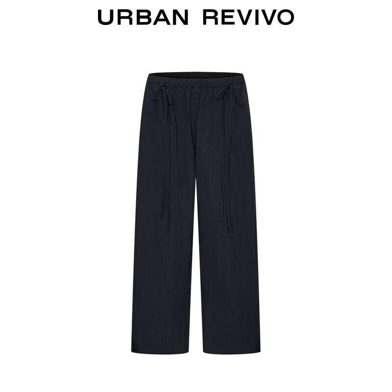 UR2026 Women's Pleated Wide-leg Pants